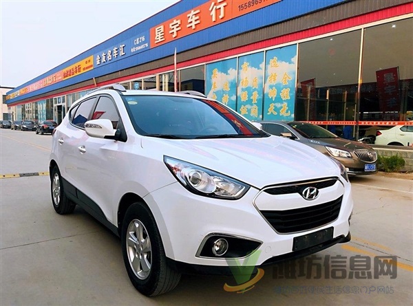 現(xiàn)代 ix35 2013款 2.0L 手動兩驅(qū)舒適型GL 國IV-個人一手車況非常好