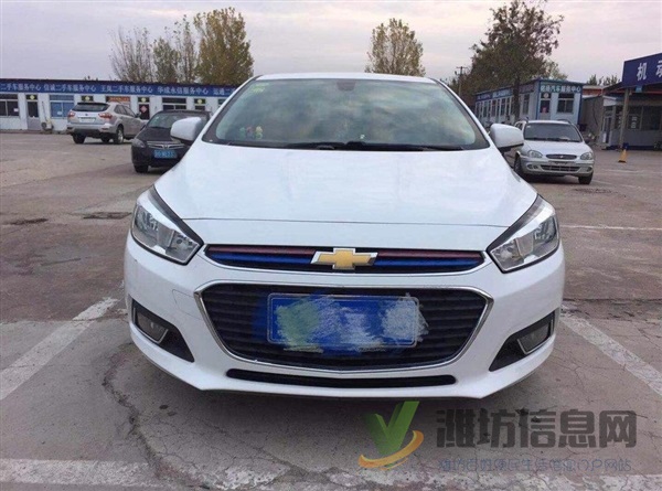 雪佛蘭 科魯茲 2016款 1.5L 自動豪華版