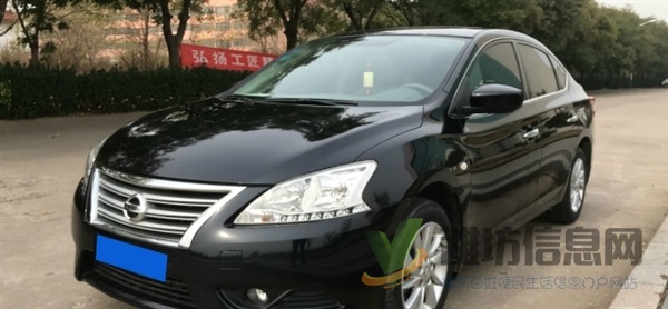 日產(chǎn)軒逸2012款 軒逸 1.6 手動 XL 豪華版