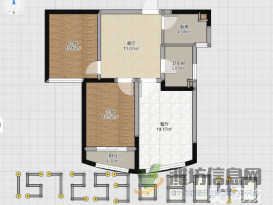高層觀景房??！三友翡翠城92平精裝兩室可改三室，僅售63萬