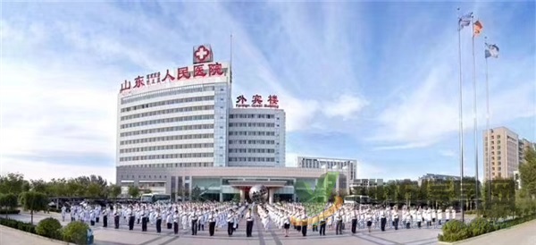 招聘兒科執(zhí)業(yè)醫(yī)師、內(nèi)科執(zhí)業(yè)醫(yī)師