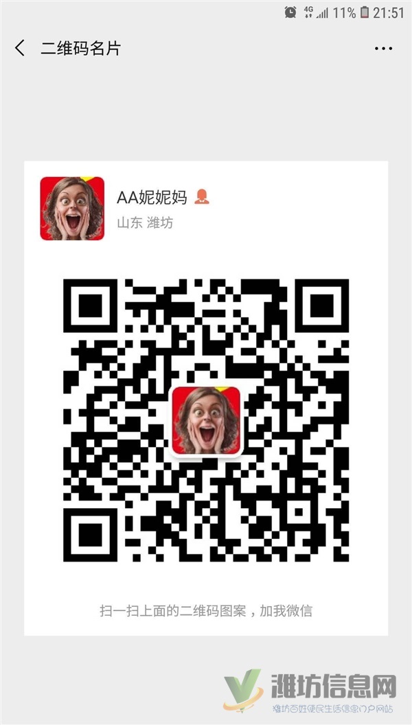 為好酒之人尋好酒，為好酒尋好酒之人