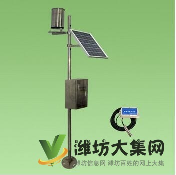 雨量水位監(jiān)測(cè)站