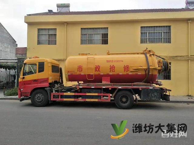 常年出售吸污車(chē)