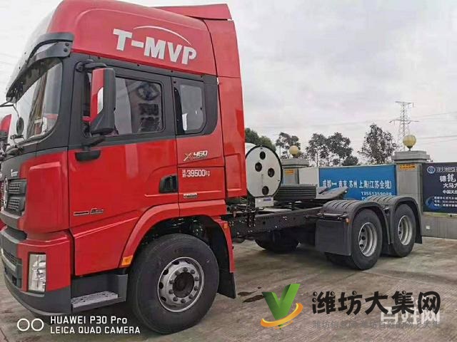 全新德龍燒氣牽引車(chē) 雙驅(qū)輕體 430馬力 可分期