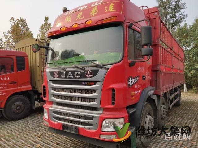 18年9月國五7.8米格爾發(fā)前四后四高欄