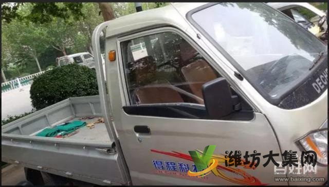 濰坊市專業(yè)電動貨車電動轎車維修與保養(yǎng)