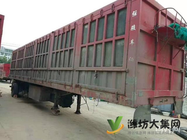 出售13米二手重型花籃側(cè)翻半掛車 寬2.55米