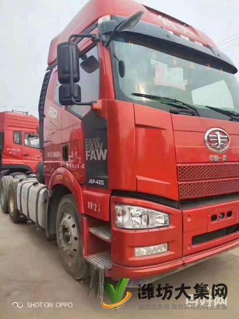 18年二手解放J6牽引車 420馬力 雙驅(qū)輕體
