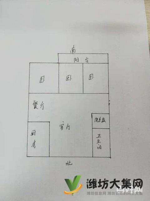 新華單位房交運小區(qū)五樓帶外置閣樓精裝三室朝陽即買即