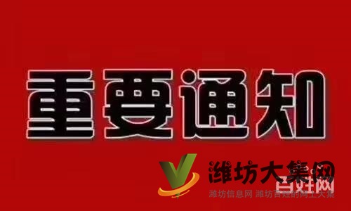 高價回購各種工程機械，吊車，鏟車，叉車。