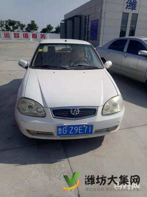 夏利 2007款 夏利N3+-三廂 1.4 手動 助力版