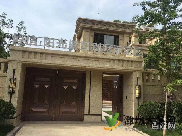 奎文區(qū)白浪河畔 高檔小區(qū) 陽光假日 法式 多層電梯