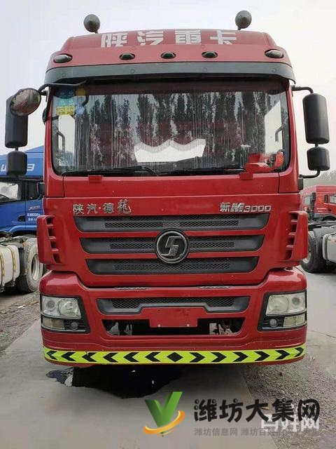 轉(zhuǎn)讓16年二手陜汽德龍牽引車國4雙導單驅(qū)375馬力