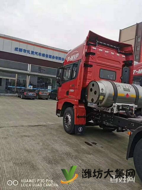 全新德龍燒氣牽引車(chē) 雙驅(qū)輕體 430馬力 可分期