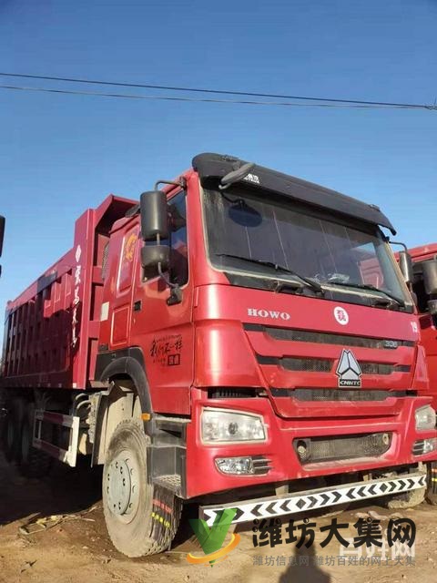 18年沒手續(xù)豪沃后八輪二手自卸車大箱5米6—6米！