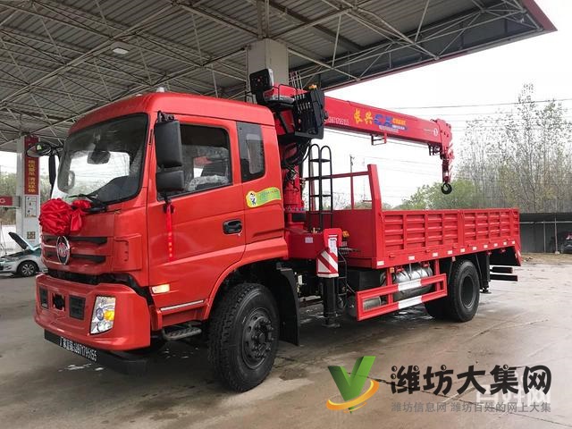 福德單橋3.2噸8噸隨車吊 分期付款價格更優(yōu)惠