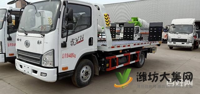 解放藍(lán)牌一拖二清障車有現(xiàn)車   可運(yùn)送上門