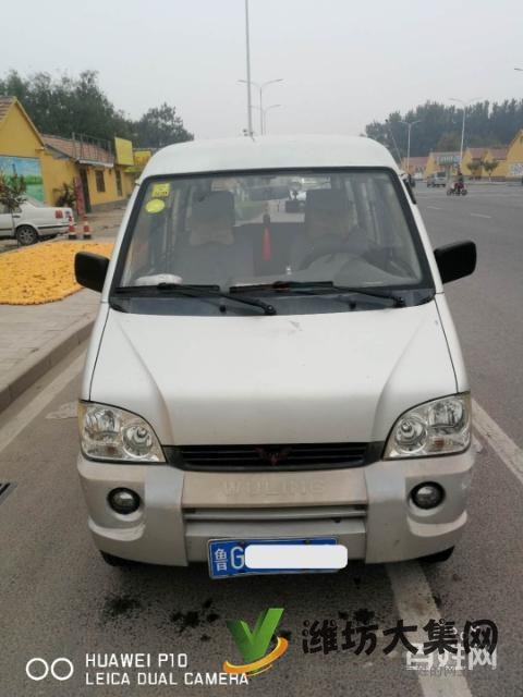 五菱 五菱之光 2010款 1.1 手動(dòng) 6390A 標(biāo)準(zhǔn)型