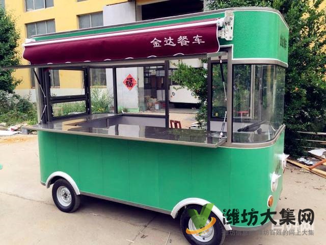 濰坊廠家直銷多功能電動(dòng)餐車小吃車多功能燒烤快餐車