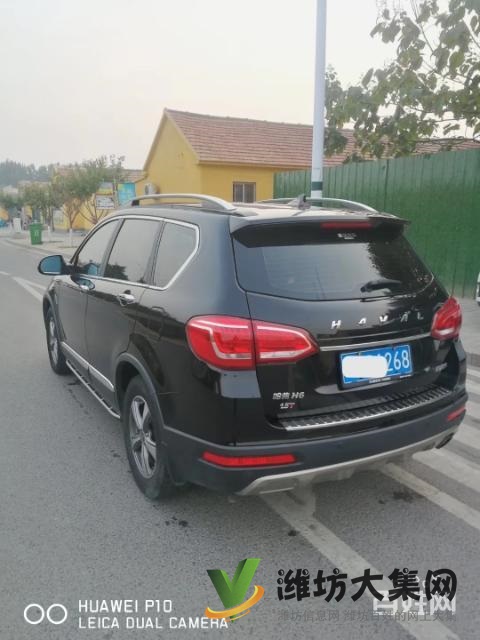 哈弗 哈弗H6 2015款 1.5T 手自一體 運(yùn)動(dòng)版兩驅(qū)尊