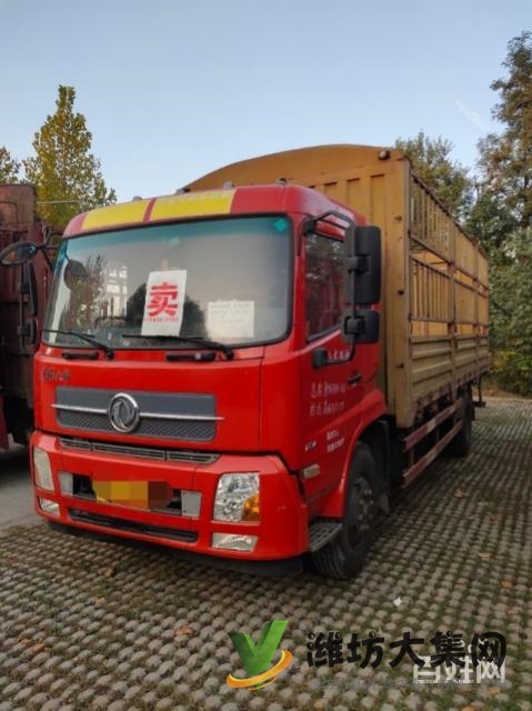 16年4月6缸天錦6.8米高欄