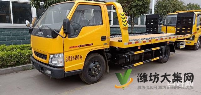 江鈴藍(lán)牌一拖二清障車廠家直銷價(jià)格  有現(xiàn)車 超低首