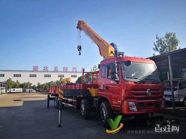 東風(fēng)國五8噸隨車吊廠里特價(jià)處理