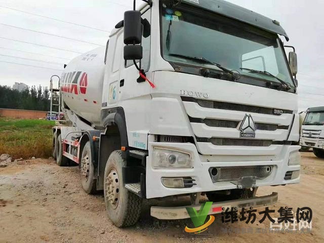 出售17年國五二手豪沃攪拌車 大20方 前四后八輪