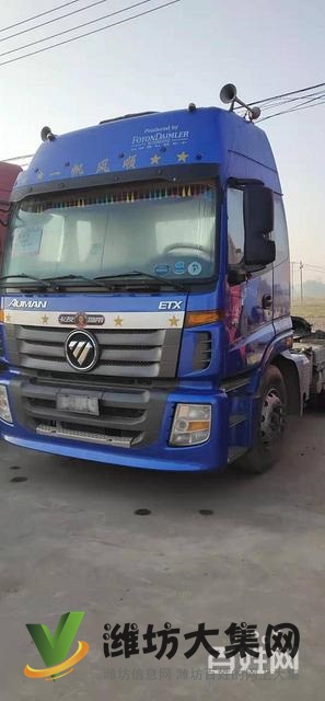 轉(zhuǎn)讓二手歐曼牽引車  國五雙驅(qū)輕體  375馬力