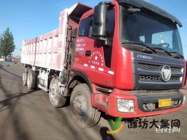 16年12月上戶(hù)7.2米大箱輕型瑞沃RB2