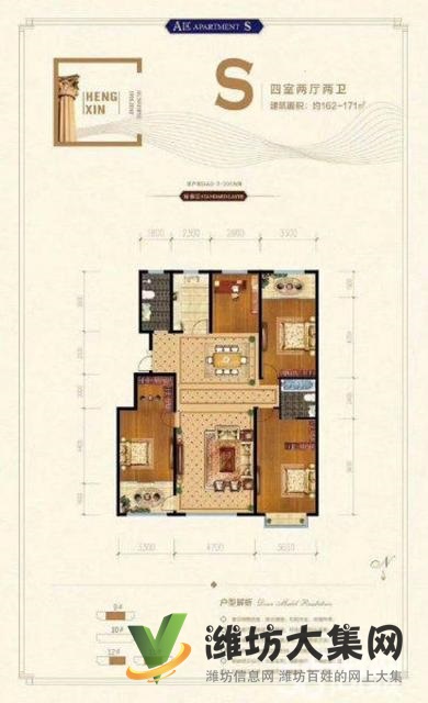 奎文區(qū)白浪河畔 高檔小區(qū) 陽光假日 法式 多層電梯