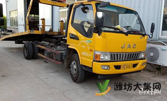 二手一拖二清障車低價處理