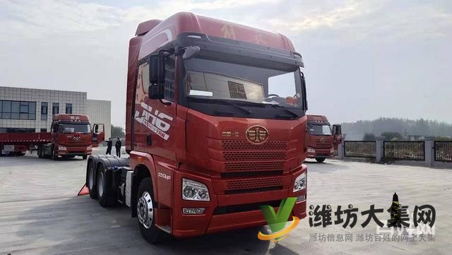 19款解放JH6牽引車 國五雙驅(qū)輕體 550馬力