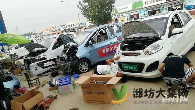 電動轎車空調(diào)安裝