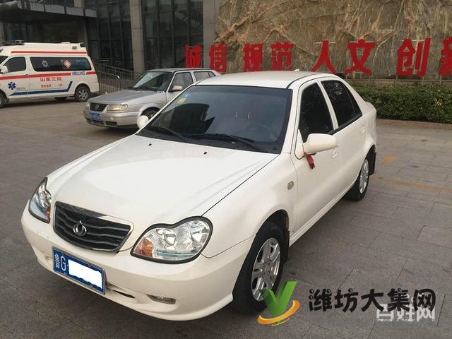 全球鷹 自由艦 2012款 1.5 手動(dòng) 運(yùn)動(dòng)型II