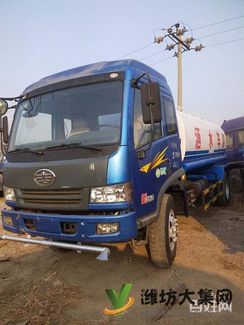 低價出售二手灑水車，可選底盤定制，加裝霧炮機