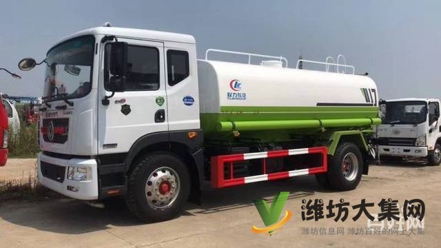 廠家直銷(xiāo)東風(fēng)D9國(guó)六12方至14方灑水車(chē)