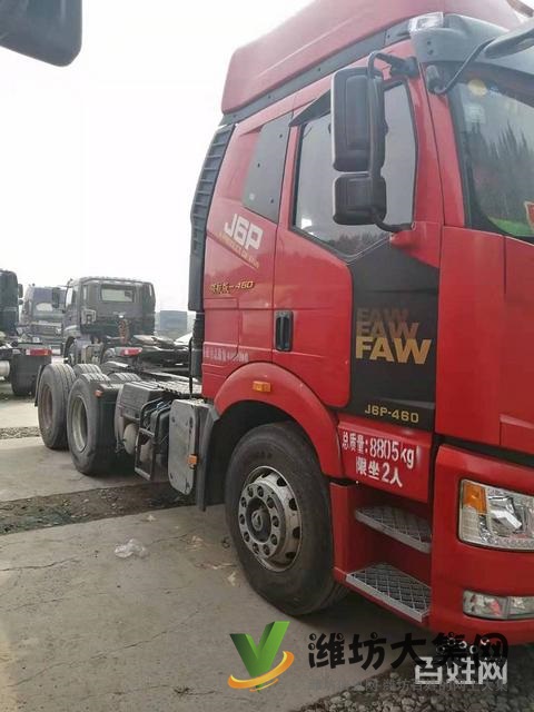 出售18年二手解放J6p牽引車領(lǐng)航版 460馬力