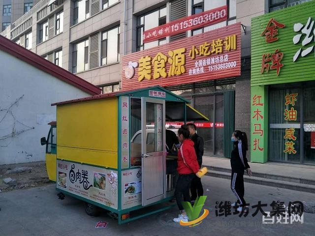 吉光祥機(jī)械定做餐車(chē)