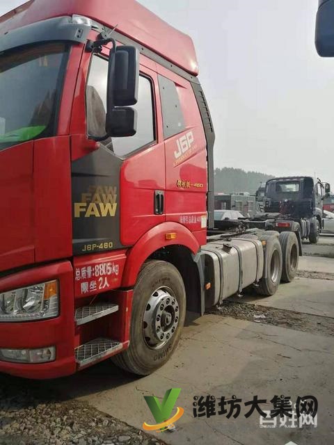 出售18年二手解放J6p牽引車領(lǐng)航版 460馬力