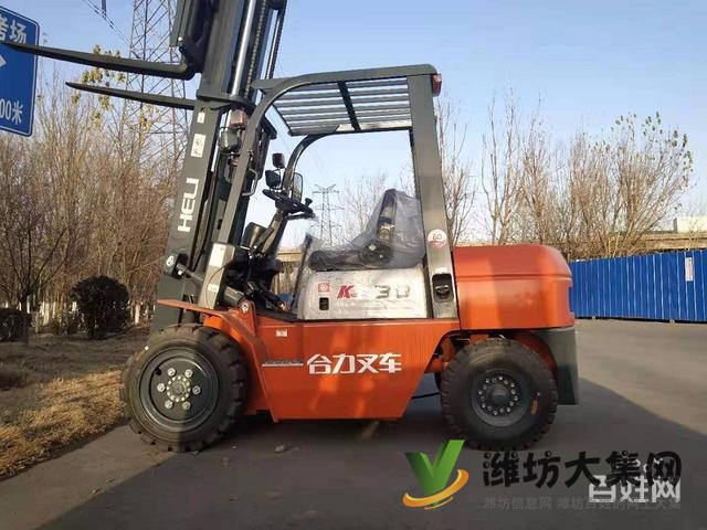 濰坊環(huán)保限制半價(jià)轉(zhuǎn)讓叉車