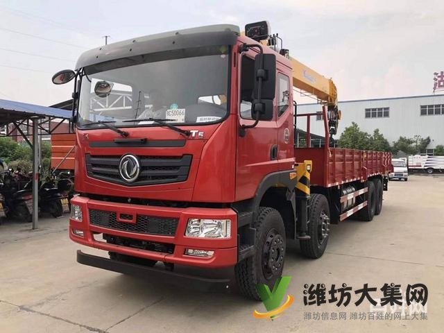 東風(fēng)國五8噸隨車吊廠里特價(jià)處理