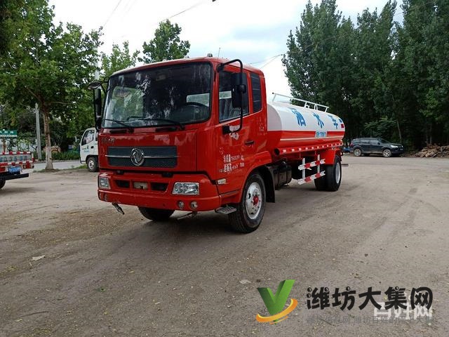 5方到12方精品灑水車出售