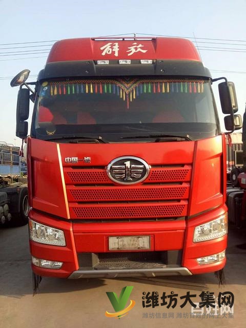 17年二手一汽解放牽引車國五雙驅(qū)輕體420馬力