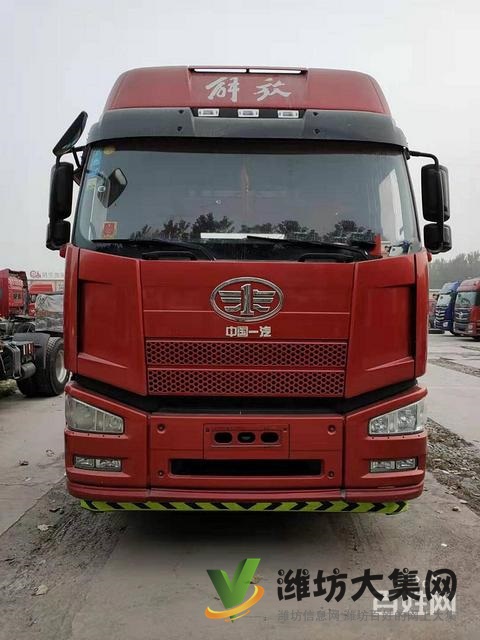 轉(zhuǎn)讓15年二手解放牽引車國4雙導(dǎo)單驅(qū)420馬力