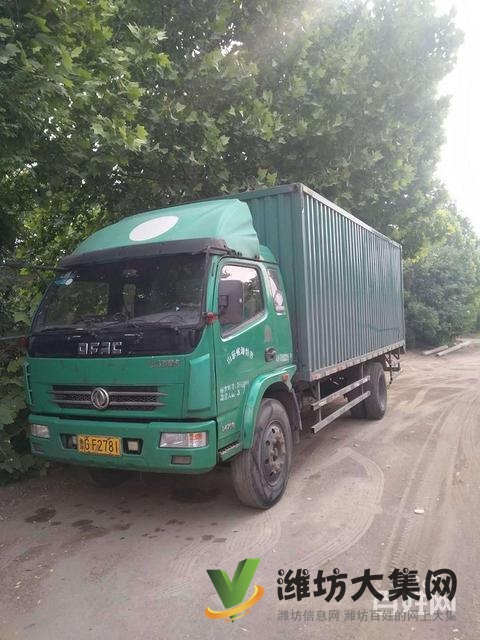 東風(fēng)多利卡 廂式貨車