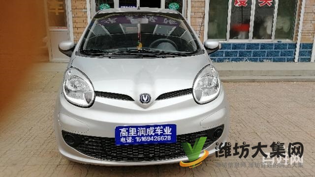 電動轎車?yán)夏甏杰?，車況很好，自己用的現(xiàn)在換車了轉(zhuǎn)