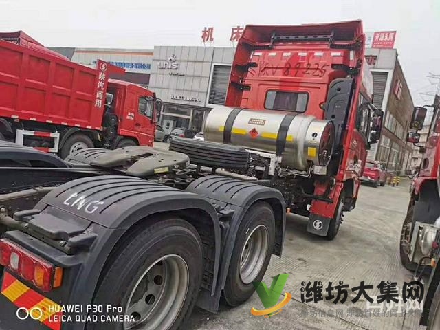 全新德龍燒氣牽引車(chē) 雙驅(qū)輕體 430馬力 可分期