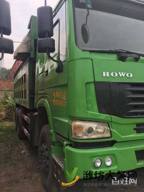 市區(qū)專用環(huán)保綠豪沃15年提車手續(xù)齊全5.6米大箱